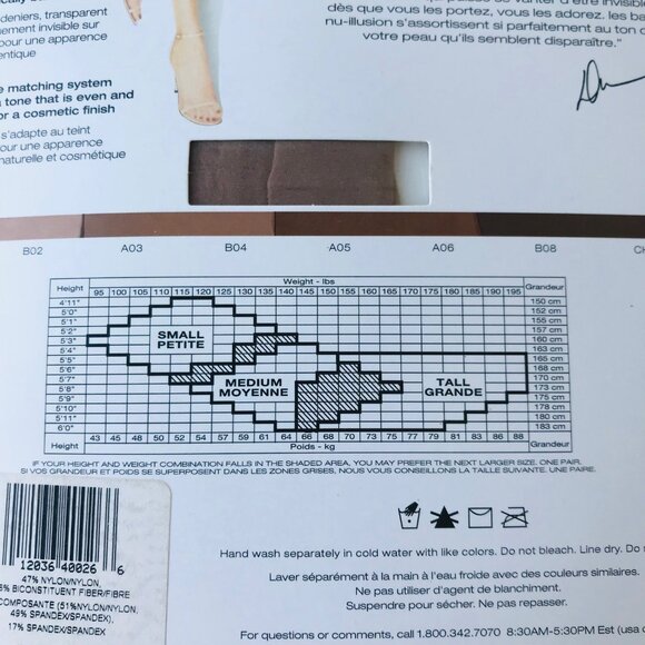 Donna Karan Hosiery Style KA19 Tone A03  The Nudes Control Top  Size : Tall - Picture 3 of 4